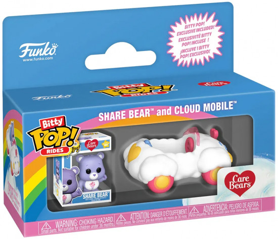 Набор фигурок «Share Bear and Cloud Mobile»
