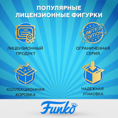 Фигурка «Amy Santiago» - Фото 2