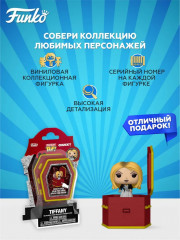Фигурка «Tiffany» - Фото 1
