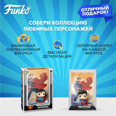 Фигурка «Superman» - Фото 1