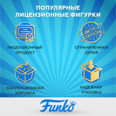 Фигурка «Superman» - Фото 2