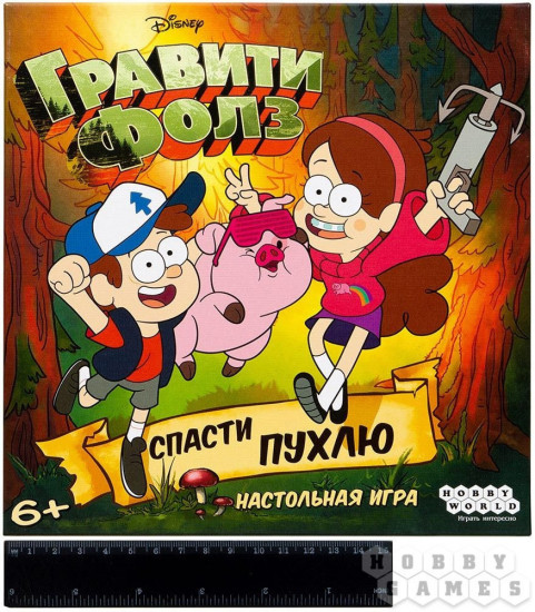 Игра настольная «Гравити Фолз: спасти Пухлю»