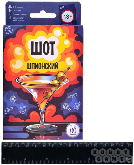 Игра настольная «Шот Шпионский»