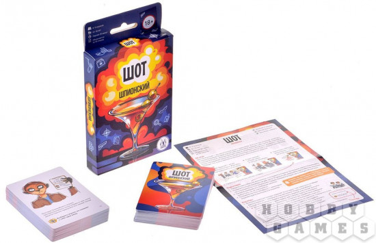 Игра настольная «Шот Шпионский»
