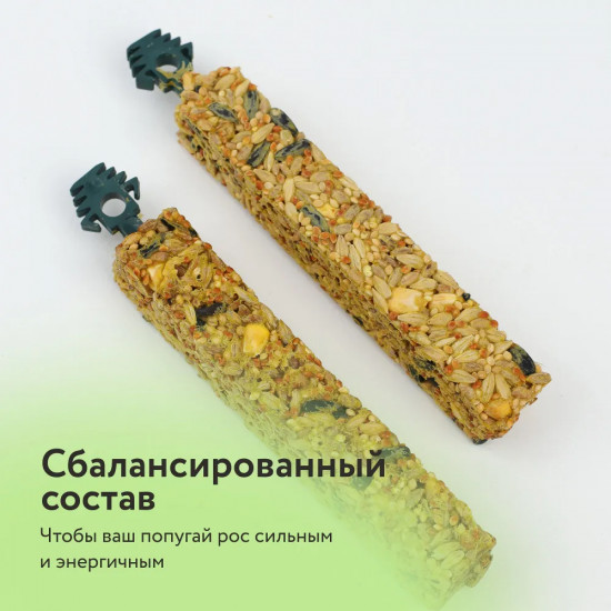 Лакомство для грызунов «Грызульки»