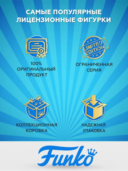 Фигурка «Spider-Man»