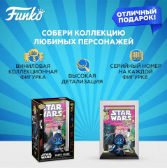 Фигурка «Darth Vader» - Фото 1
