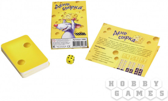 Настольная игра «День сырка»