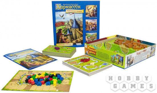 Настольная игра «Каркассон. Королевский подарок»