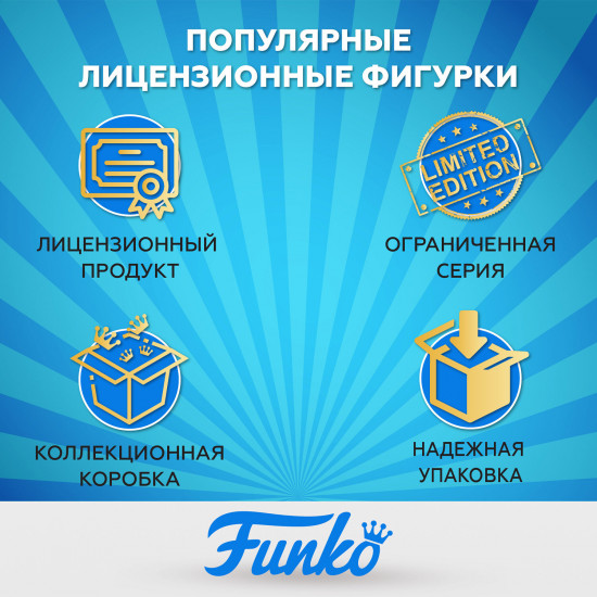Фигурка «Spider-Man»