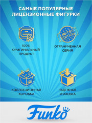 Фигурка «R2-D2 And Princess Leia Hologram» - Фото 2