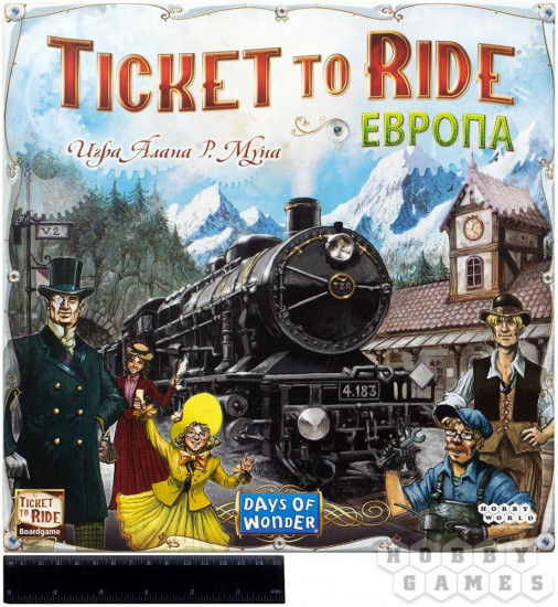 Ticket to Ride: Европа