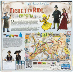 Ticket to Ride: Европа - Фото 2