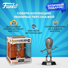 Фигурка «IG-12 with Grogu» - Фото 1