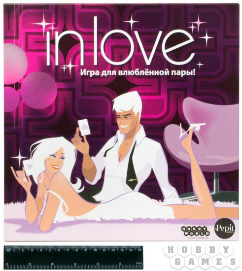 Игра для влюбленной пары «In Love»