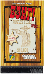 Игра настольная «Бэнг!» - Фото 1