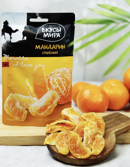 Мандарин сушеный