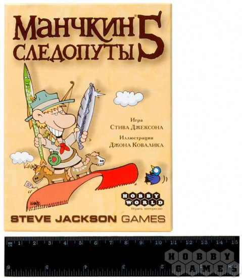 Игра настольная «Манчкин 5. Следопуты»