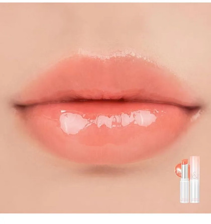Бальзам для губ оттеночный «Glasting Melting Balm», тон 08 Coralia