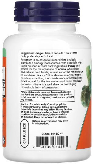 Капсулы растительные «Potassium Citrate»