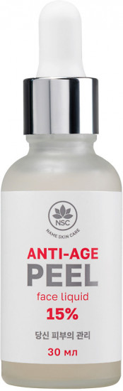 Пилинг для лица с комплексом кислот омолаживающий «15% Anti-age peeling»