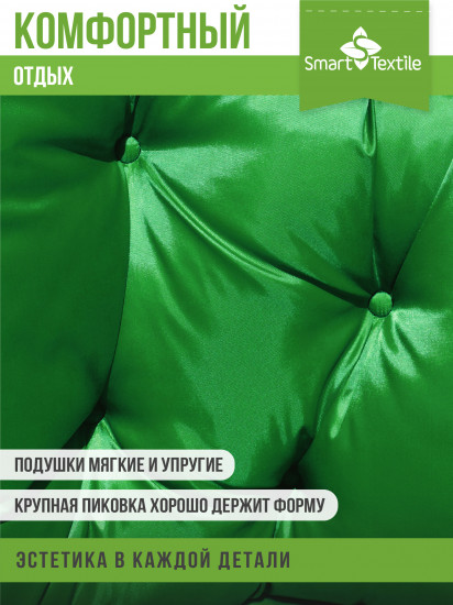 Комплект подушек «Jungle»