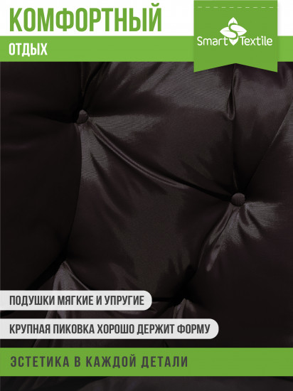 Комплект подушек «Jungle»