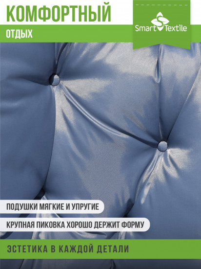 Комплект подушек «Jungle»