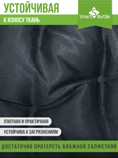 Комплект подушек