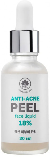 Пилинг для лица с комплексом кислот «18% Anti-acne face peel»