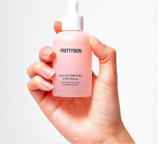 Сыворотка ампульная с галактомисисом «Galactomyces Ampoule Skin Protection & Improvement»
