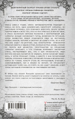 Кино под небом - Фото 1