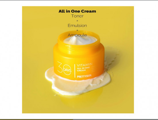 Осветляющий крем для туской кожи с витамином «30 Days All In One Vitamin Cream»