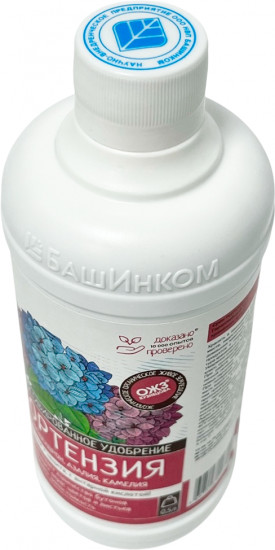 Удобрение «Гортензия»