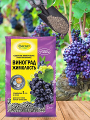 Удобрение для винограда сухое минеральное 5М «Глория» - Фото 4