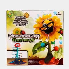 Игра настольная «Раскачивающийся подсолнух» - Фото 7