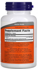 Таблетки «L-лизин» - Фото 1