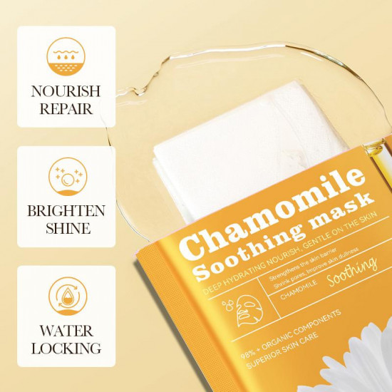 Маска для лица с ромашкой успокаивающая увлажняющая «Chamomile Soothing & Moisturizing Facial Mask»