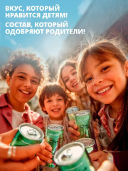 Напиток газированный без сахара «Milaf Cola» - Фото 6