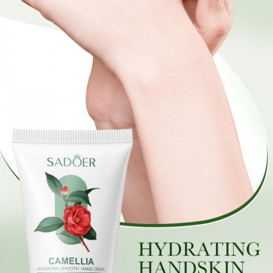 Увлажняющий крем для рук с камелией «Camellia Hydrating Soft Hand Cream»