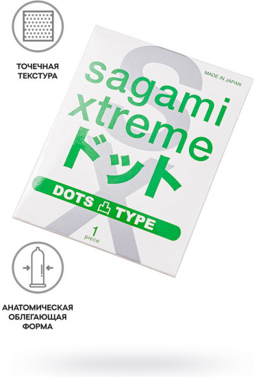 Презерватив Xtreme Type-E с точками