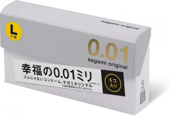 Презервативы увеличенного размера Original 0.01 L-size
