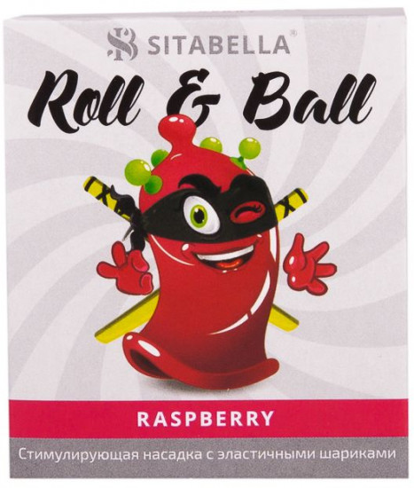 Презерватив-насадка стимулирующий Roll & Ball Raspberry