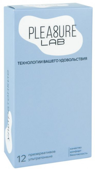 Презервативы ультратонкие 