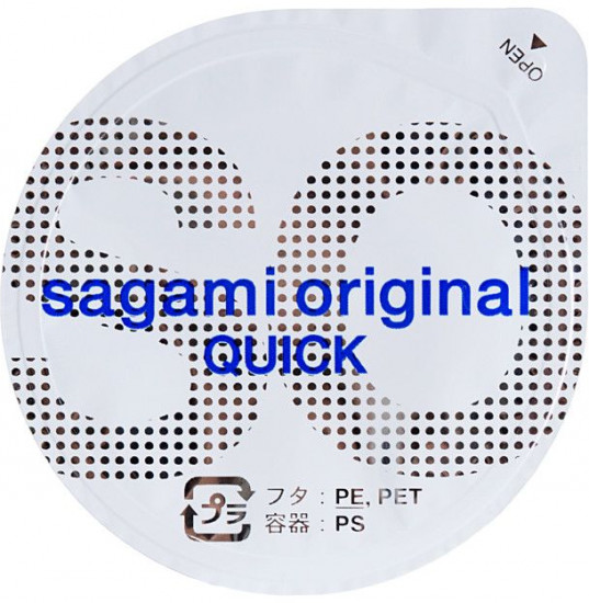 Презервативы ультратонкие Original 0.02 Quick