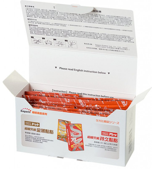 Презервативы ультратонкие Xtreme Superthin