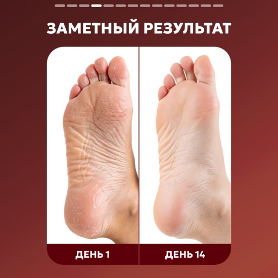 Крем-воск для тела «Cherry»