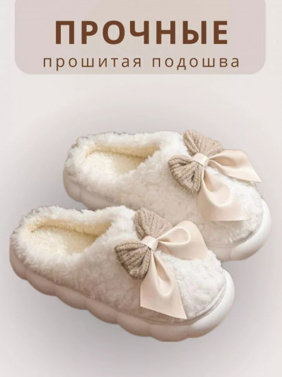 Тапочки домашние женские