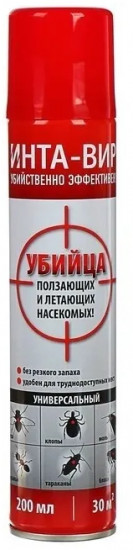 Аэрозоль от всех летающих и ползающих насекомых