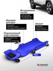 Лежак подкатной на 6 колесах - Фото 7